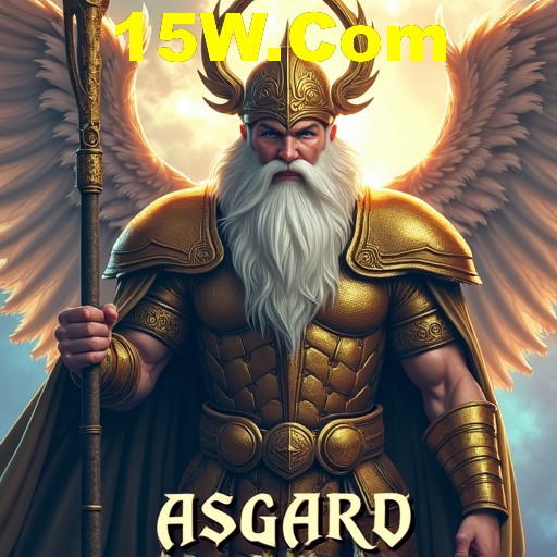 Platform Infrastructure